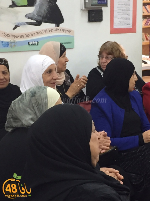 denes as3ard tarsheesh (13).JPG